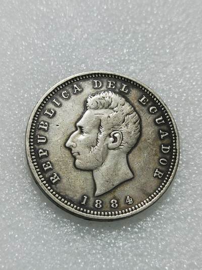 天下钱庄专场欢迎参拍 - 1884厄瓜多尔1苏克雷银币