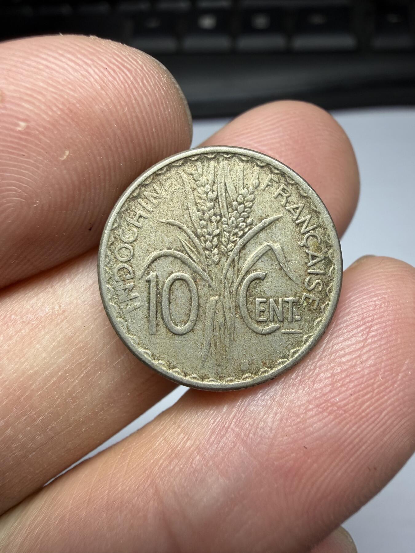 2025年集古藏今外币拍卖第十期-第7场—（总第287拍），可以寄存60天，满160元包邮。 1941年法属印支10分