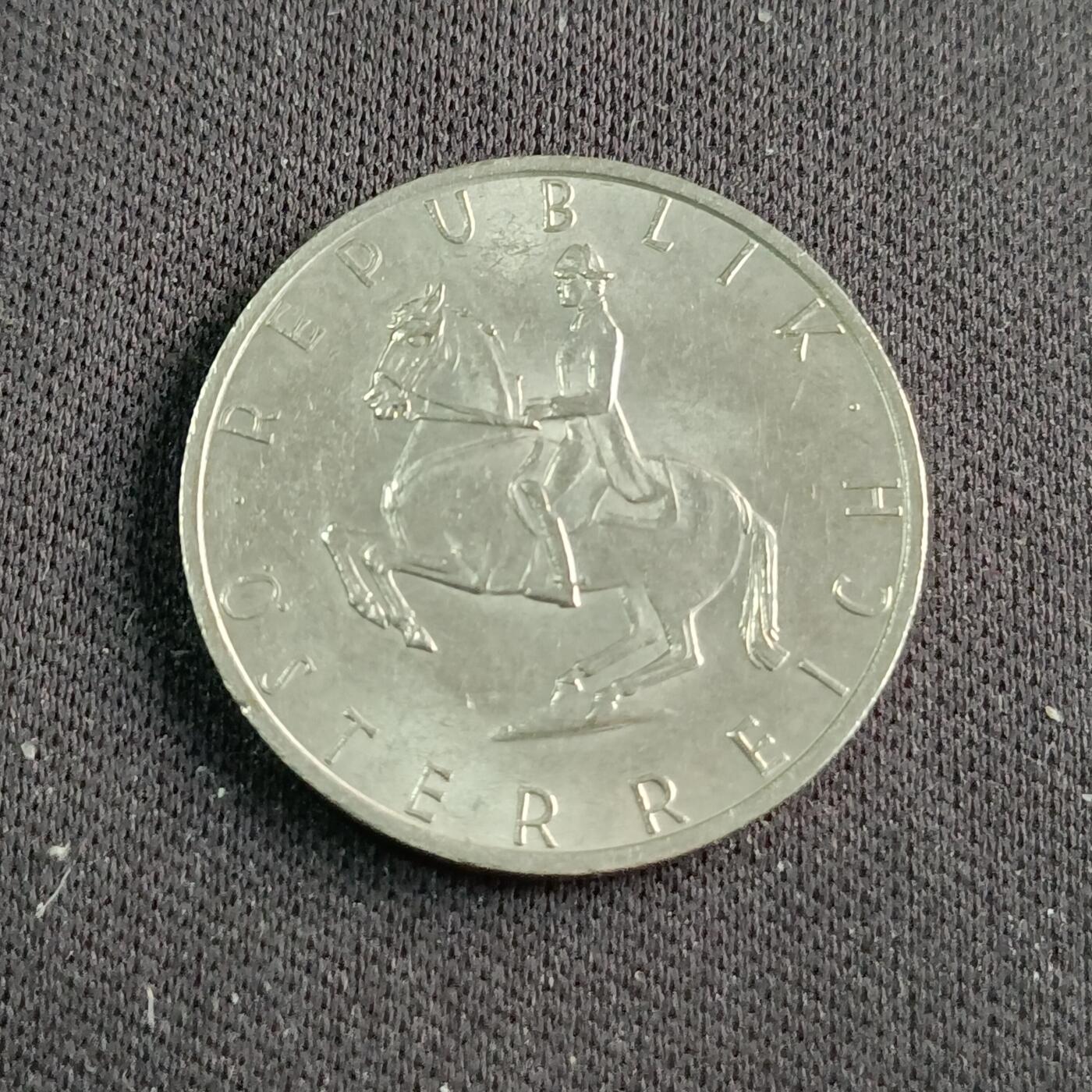 【游宝拍卖】乙巳蛇年88期 佣金1+6% 奥地利-5先令 1987年 原光好品