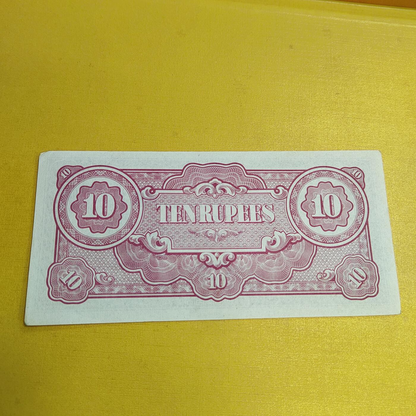 PCAI钱币19-609  纸币等钱币小专场 军票拾圆