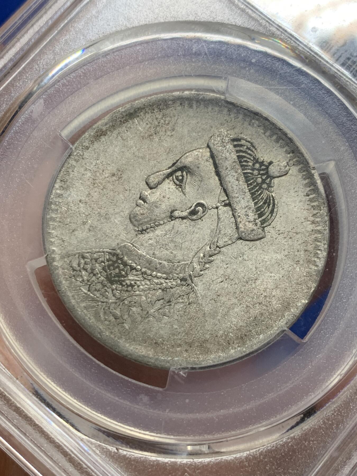 《竞宝斋》第439场 周日，周一，周二 3场连拍 （全场包邮） PCGS VF35 四川省造卢比银币，人像面细节完整，光绪帝像栩栩如生，不可多得