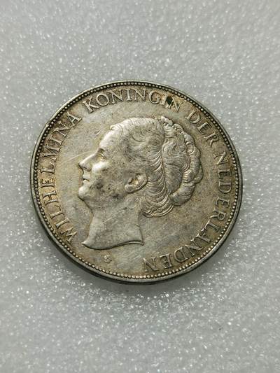 天下钱庄专场欢迎参拍 - 荷兰威廉敏娜女王银币