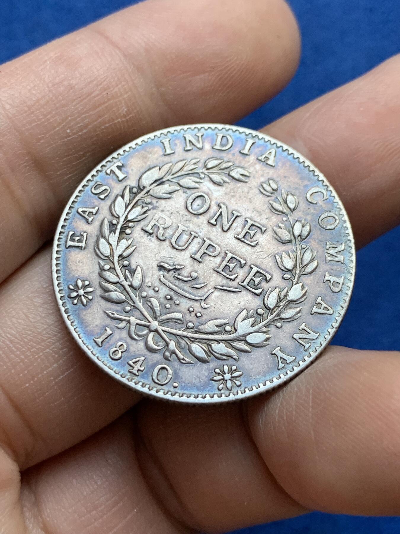 《竞宝斋》第439场 周日，周一，周二 3场连拍 （全场包邮） 英属印度1840年维多利亚女王1卢比银币