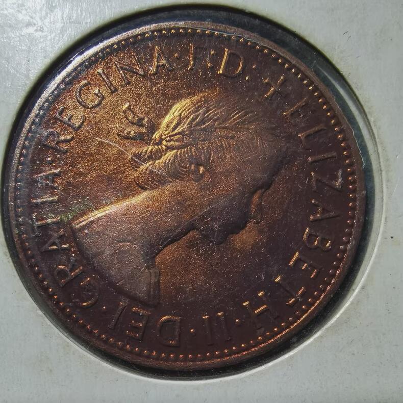 英国1967年伊丽莎白二世海神1便士大铜币BU带光