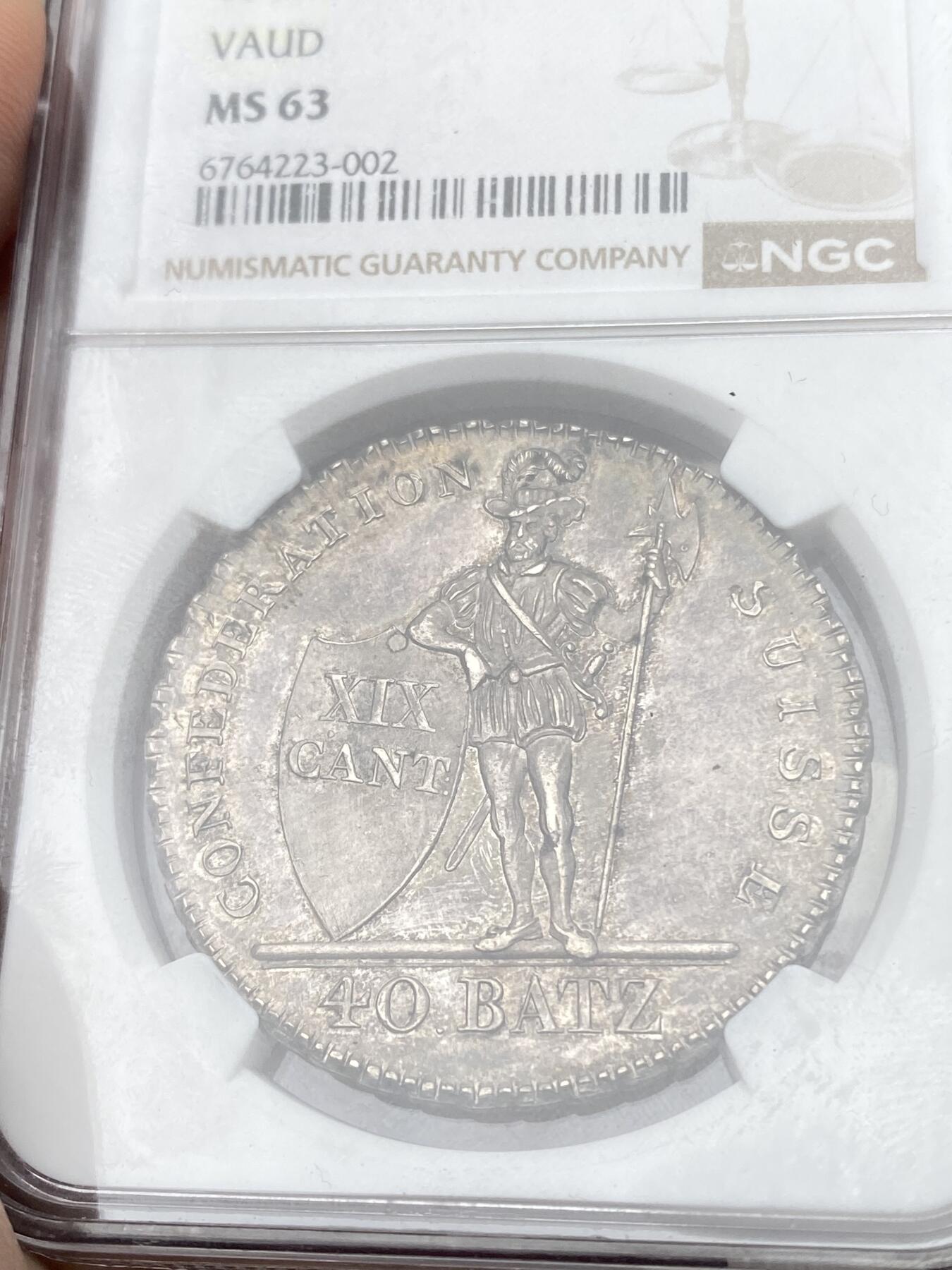 万国钱币拍卖第055期