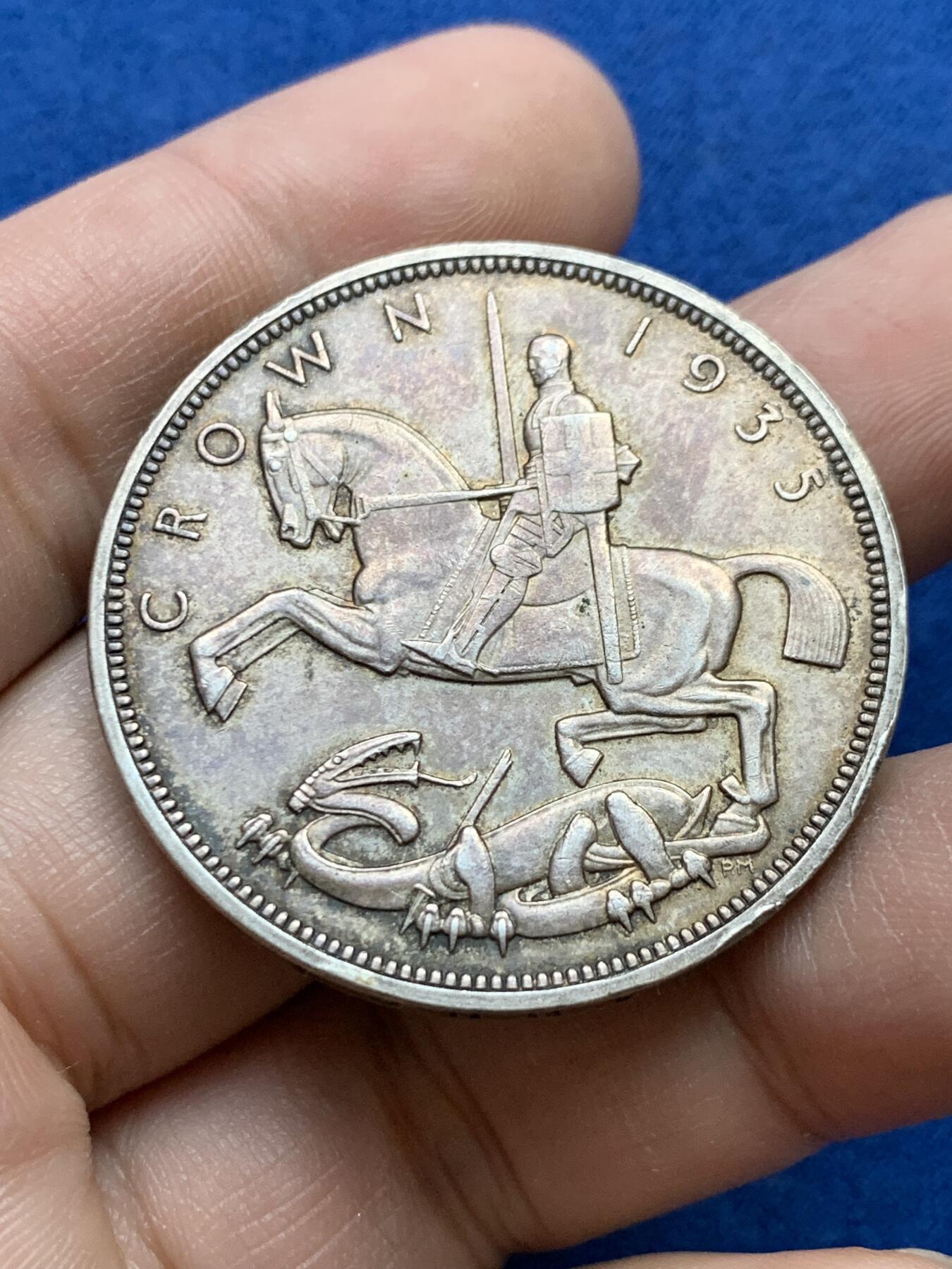 《竞宝斋》第439场 周日，周一，周二 3场连拍 （全场包邮） 英国1935年乔治五世1克朗木马剑银币，深包浆