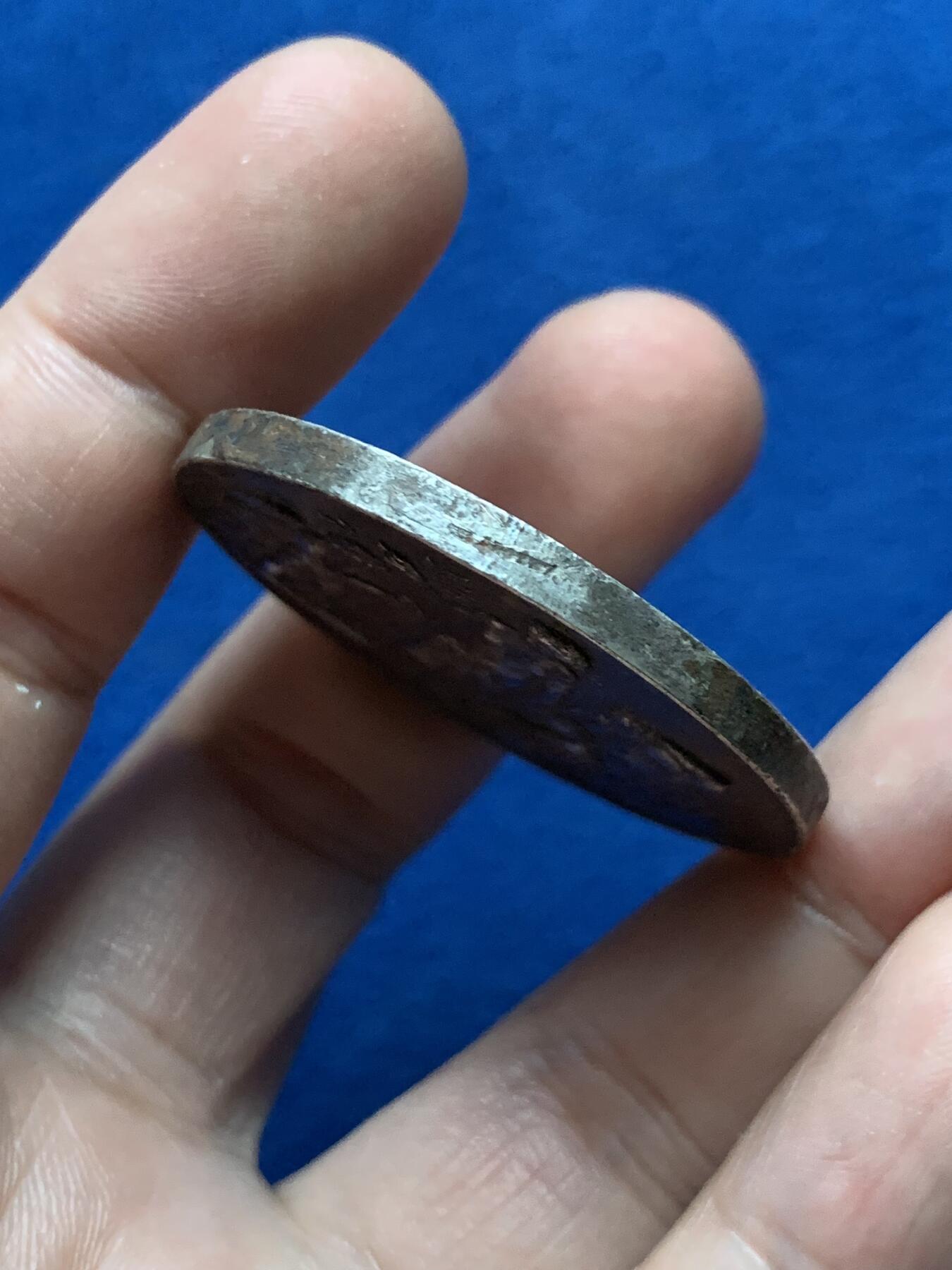 《竞宝斋》第439场 周日，周一，周二 3场连拍 （全场包邮） 1889年法国园艺协会银章 37克 41.8mm 带盒