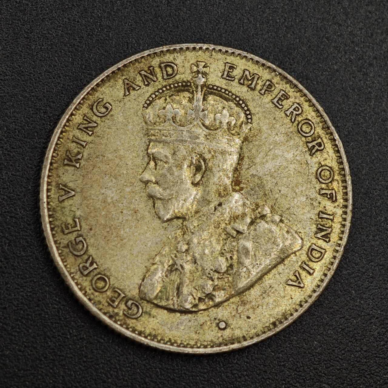 【淘币小摊】实时拍第七百九十九拍   银币套币场   满百包邮可预留二周 每周一统一发货   锡兰1929年乔治五世50分银币