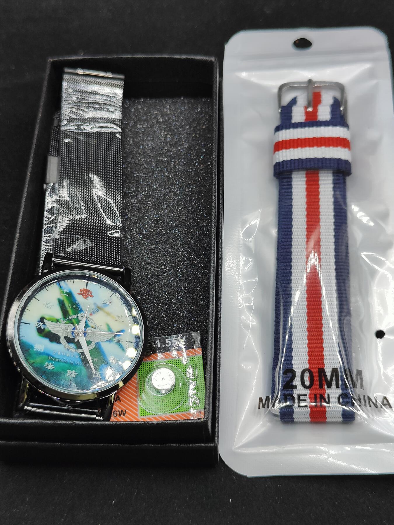 0元起拍勋章 第311期 咸鱼国勋章拍卖专场 11月19日（周日）下午6：00开始 814空战纪念石英表带盒带副表带 可运行