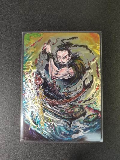 NO.15 好又多金牌大场，双11狂欢继续！每周一站式配齐，方便凑单！（周6晚8点截拍，卖家送拍0抽成！） - 【169/200编亲签】启读 刺客列传 沈鑫亲签 专诸 光刻