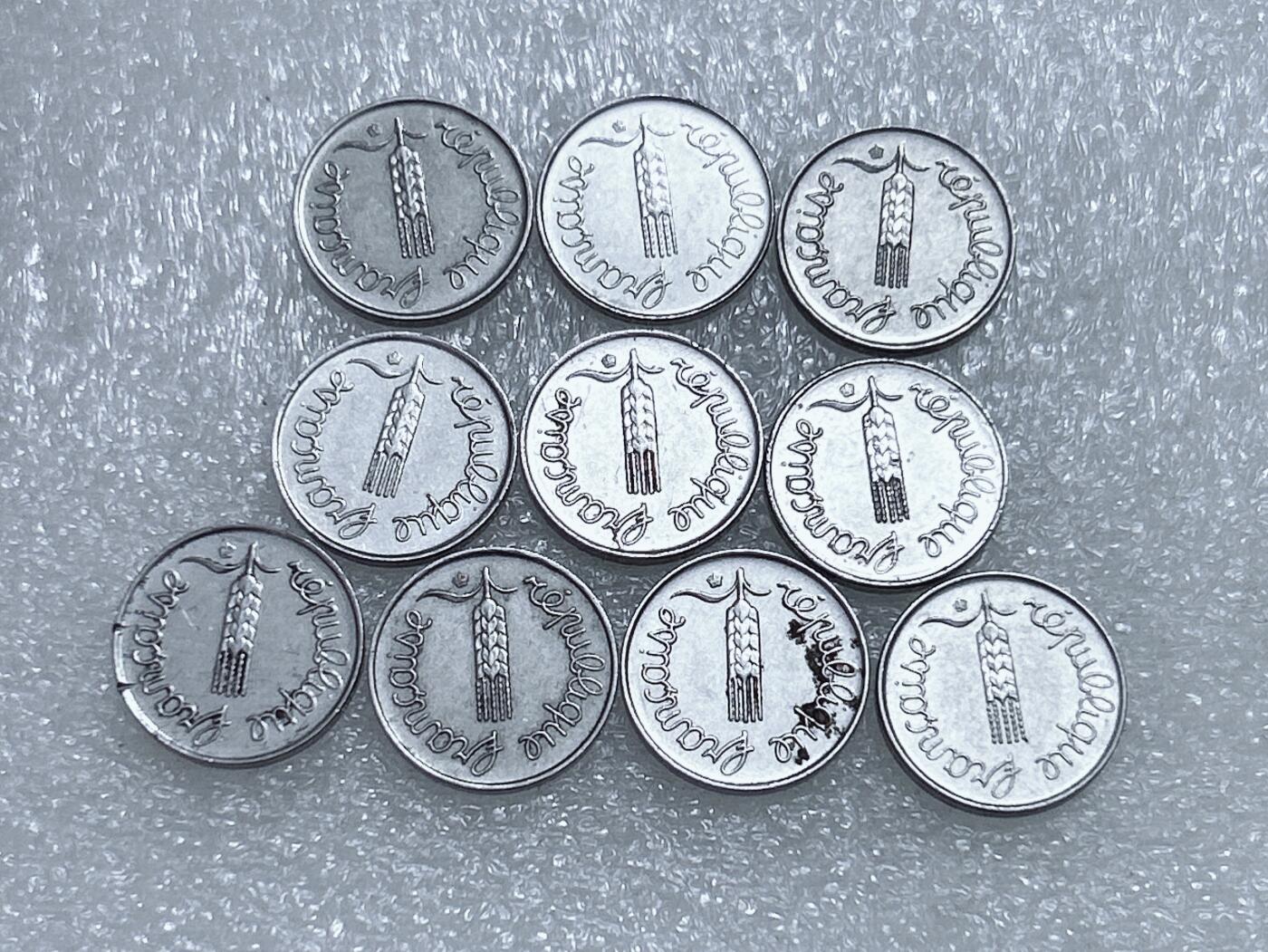 第一海外回流一元起拍收藏 散集专场  第268期 法国麦穗版1生丁硬币 10枚