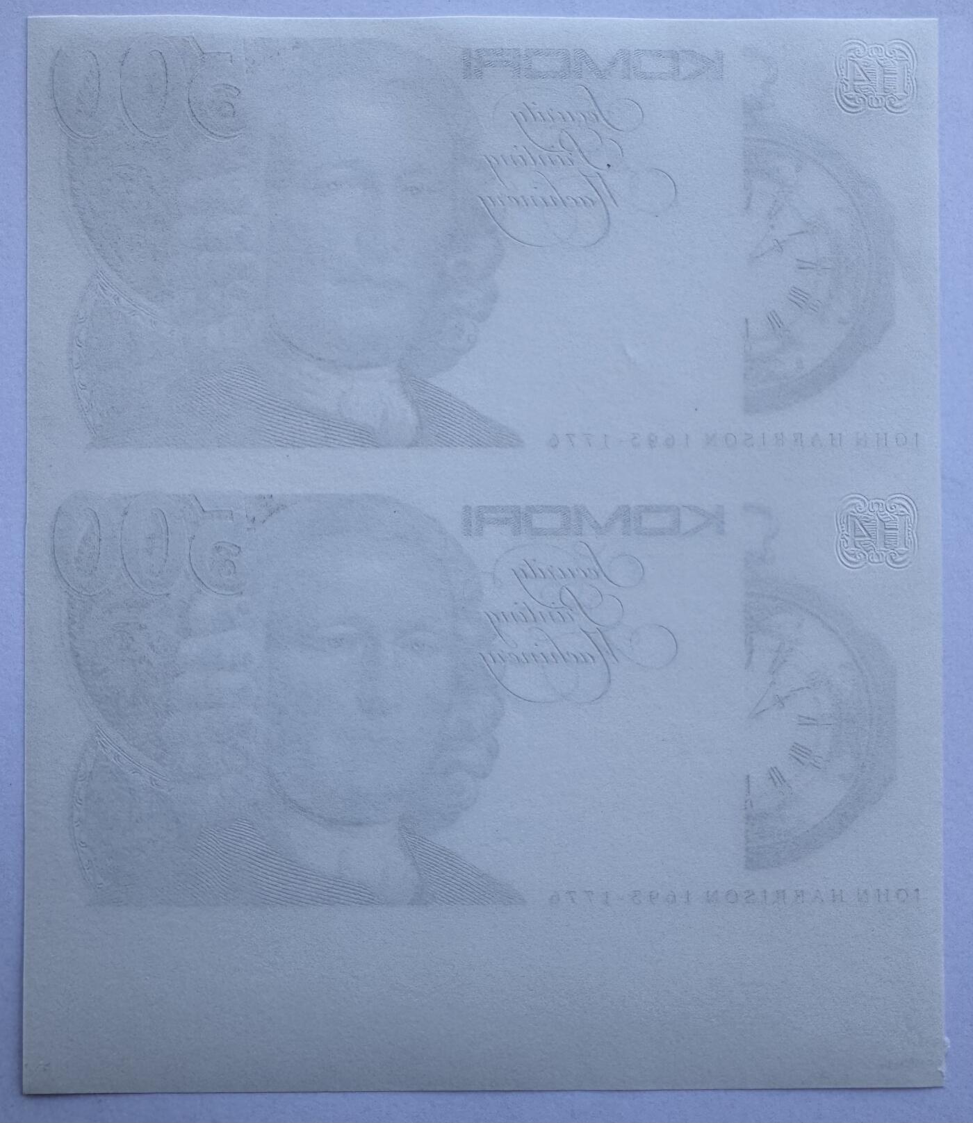 2025第25场（总第225期）：精品测试钞、纪念钞、塑料钞、连体钞综合场 二连体带边 日本小森komori“约翰哈里森”H4系列500面额单面凹印测试钞UNC