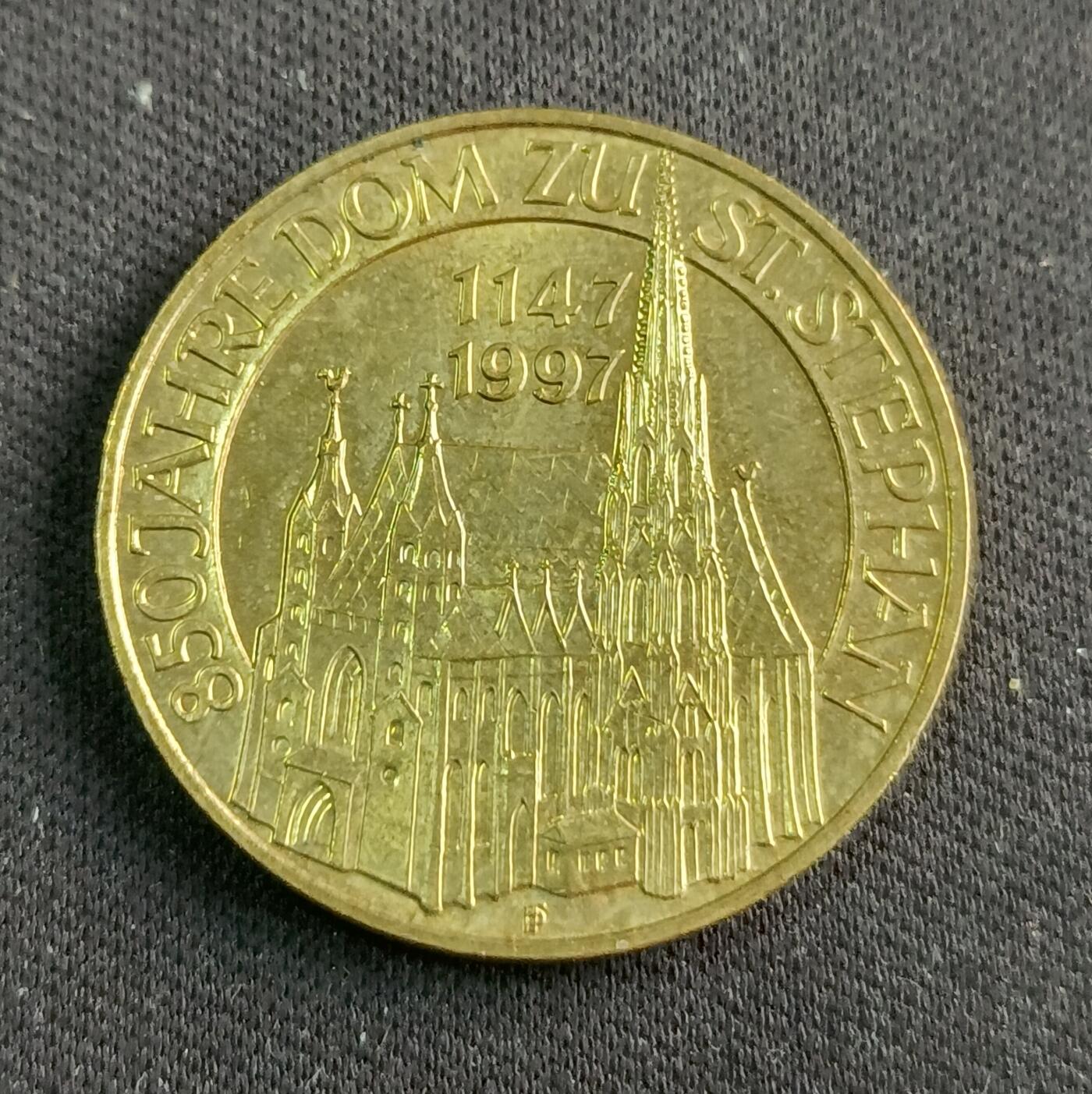 【游宝拍卖】乙巳蛇年88期 佣金1+6% 奥地利-20先令 1997年 维也纳大教堂850周年