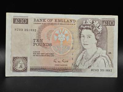 【淘币小摊】限时拍第八百拍  纸币场  满百包邮可预留两周  周一统一发货  - 英国10镑