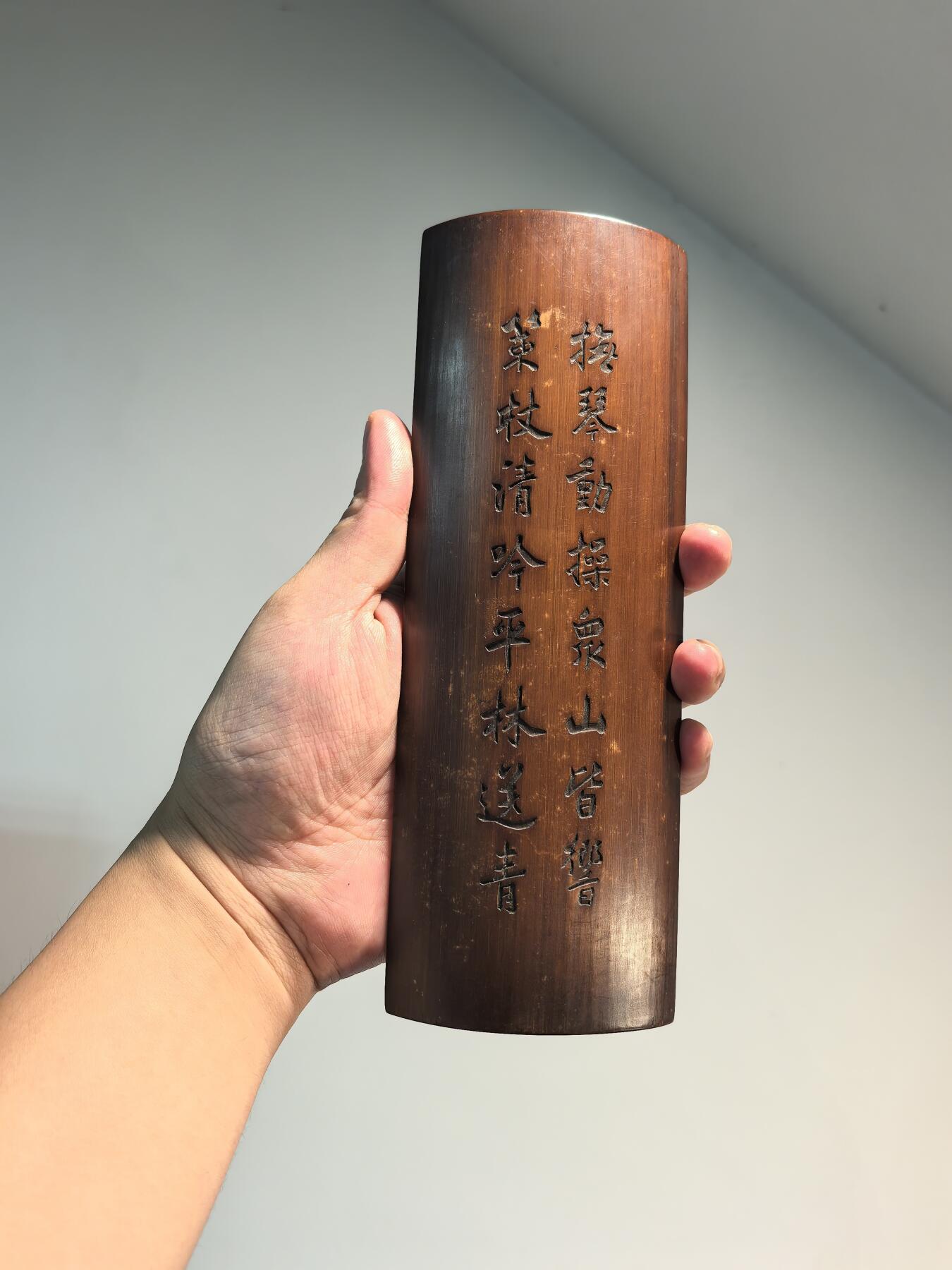 兰馨堂古玩杂项专场 老竹雕双面风景诗文臂搁镇纸摆件 双面雕工