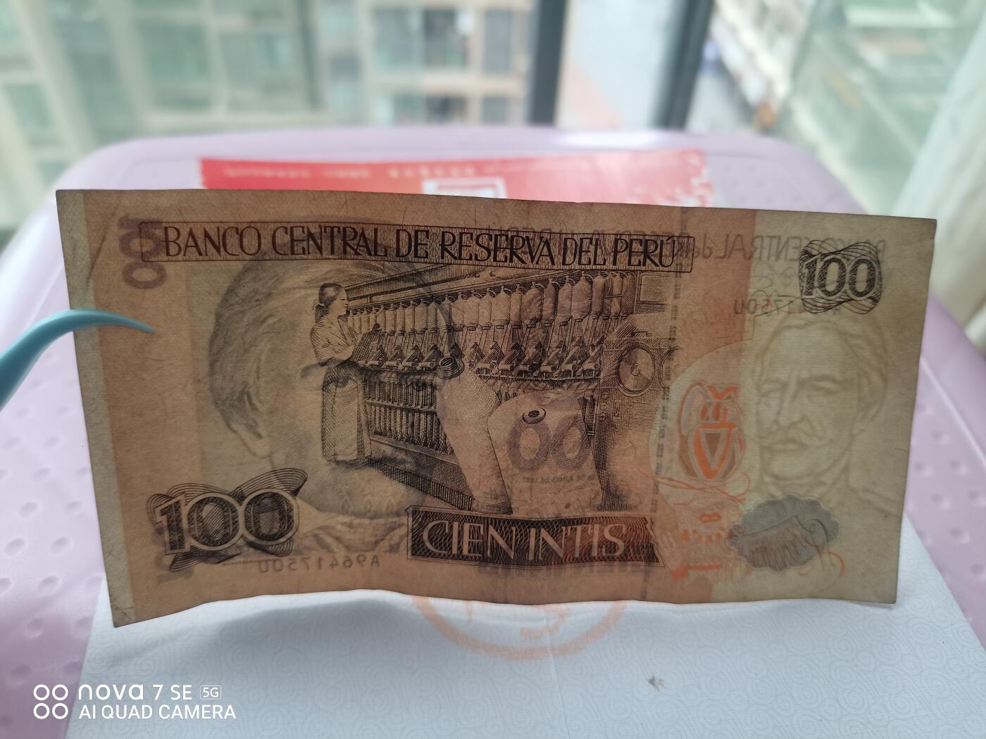纸币 秘鲁100元