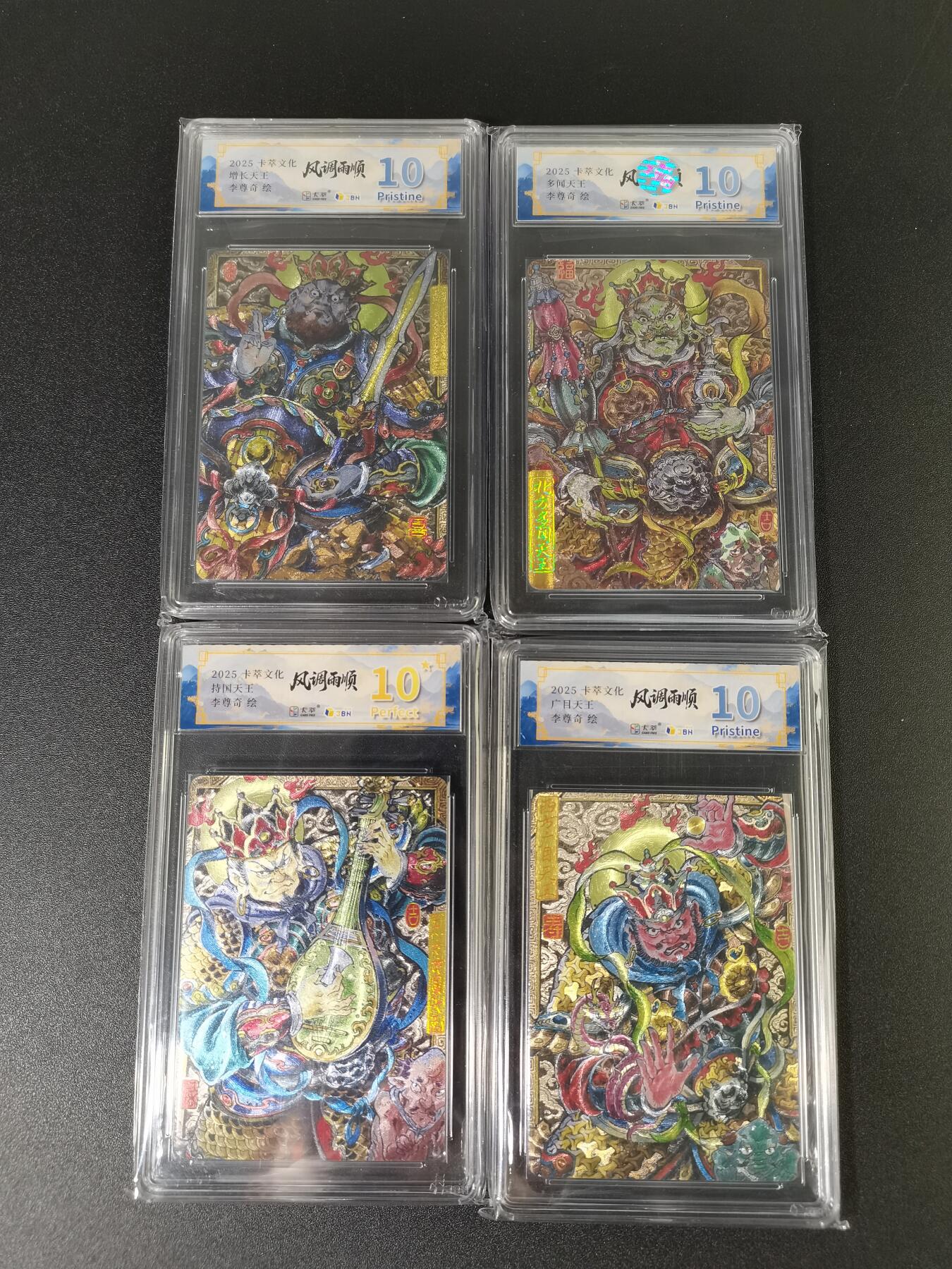 NO.15 好又多金牌大场，双11狂欢继续！每周一站式配齐，方便凑单！（周6晚8点截拍，卖家送拍0抽成！）