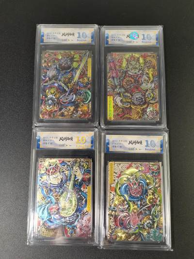 NO.15 好又多金牌大场，双11狂欢继续！每周一站式配齐，方便凑单！（周6晚8点截拍，卖家送拍0抽成！） - 【10分套】卡萃 风调雨顺 李尊奇 四大天王（多闻天王可用作兑换卡） 粗闪  