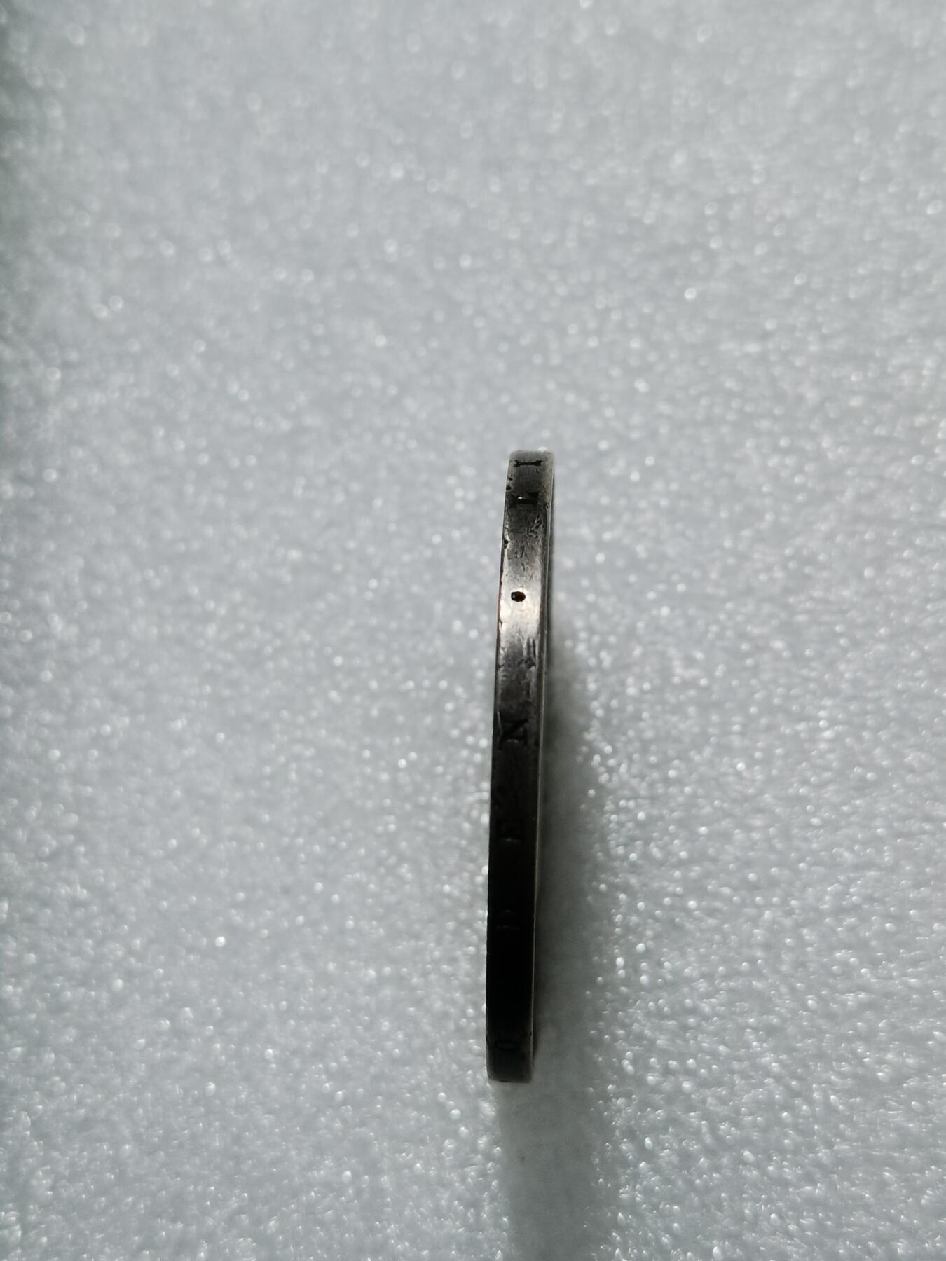 天下钱庄专场欢迎参拍 1884厄瓜多尔1苏克雷银币