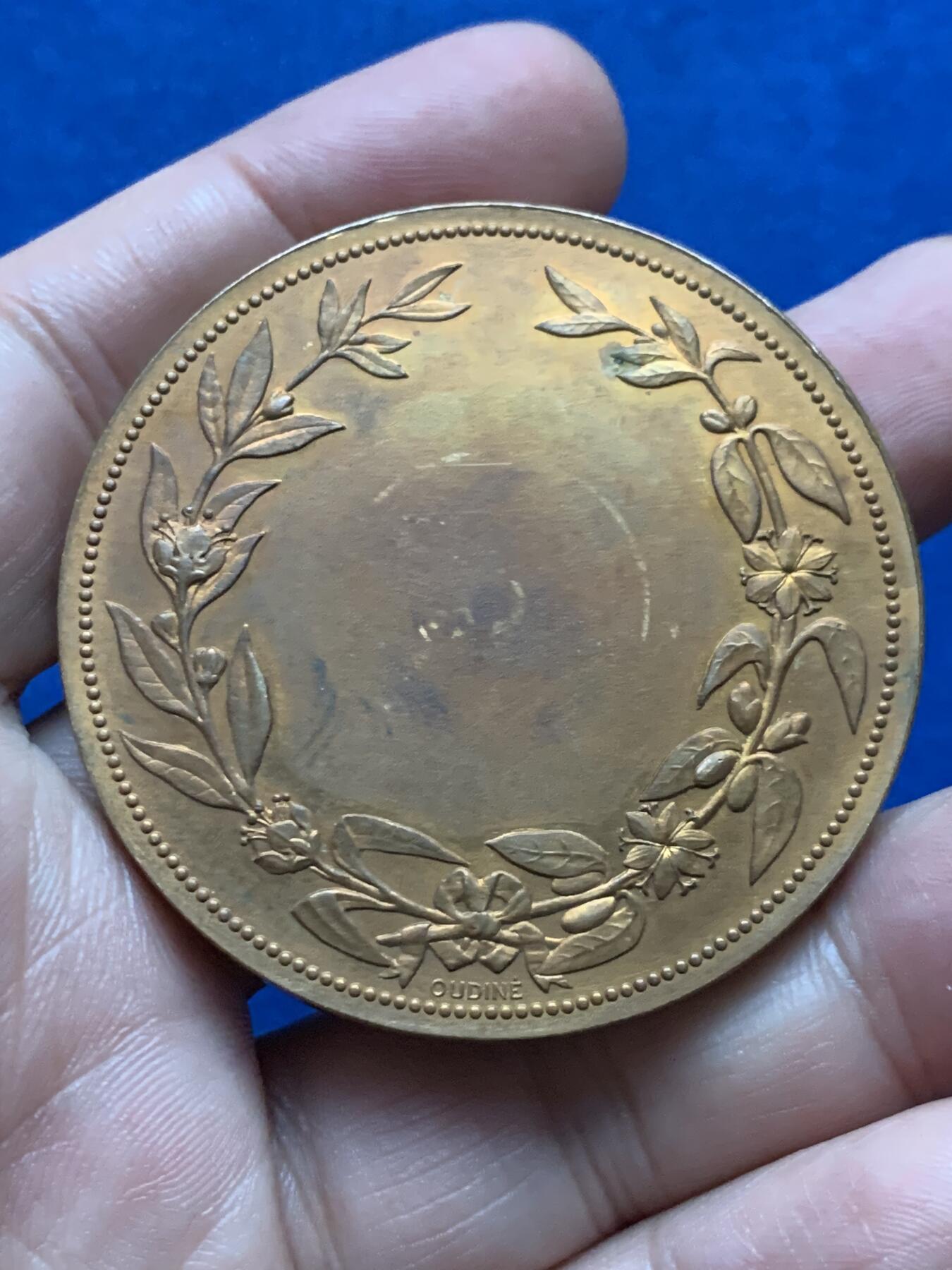 《竞宝斋》第439场 周日，周一，周二 3场连拍 （全场包邮） 法国反酗酒协会纪念铜章 63.2克 51mm 丰饶角铜标 带盒