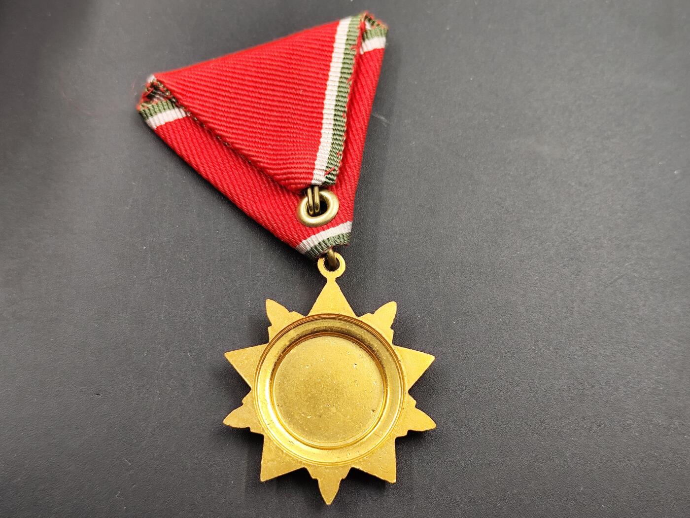 11月16日奖章钱币专场 匈牙利二战胜利25周年奖章铜制珐琅