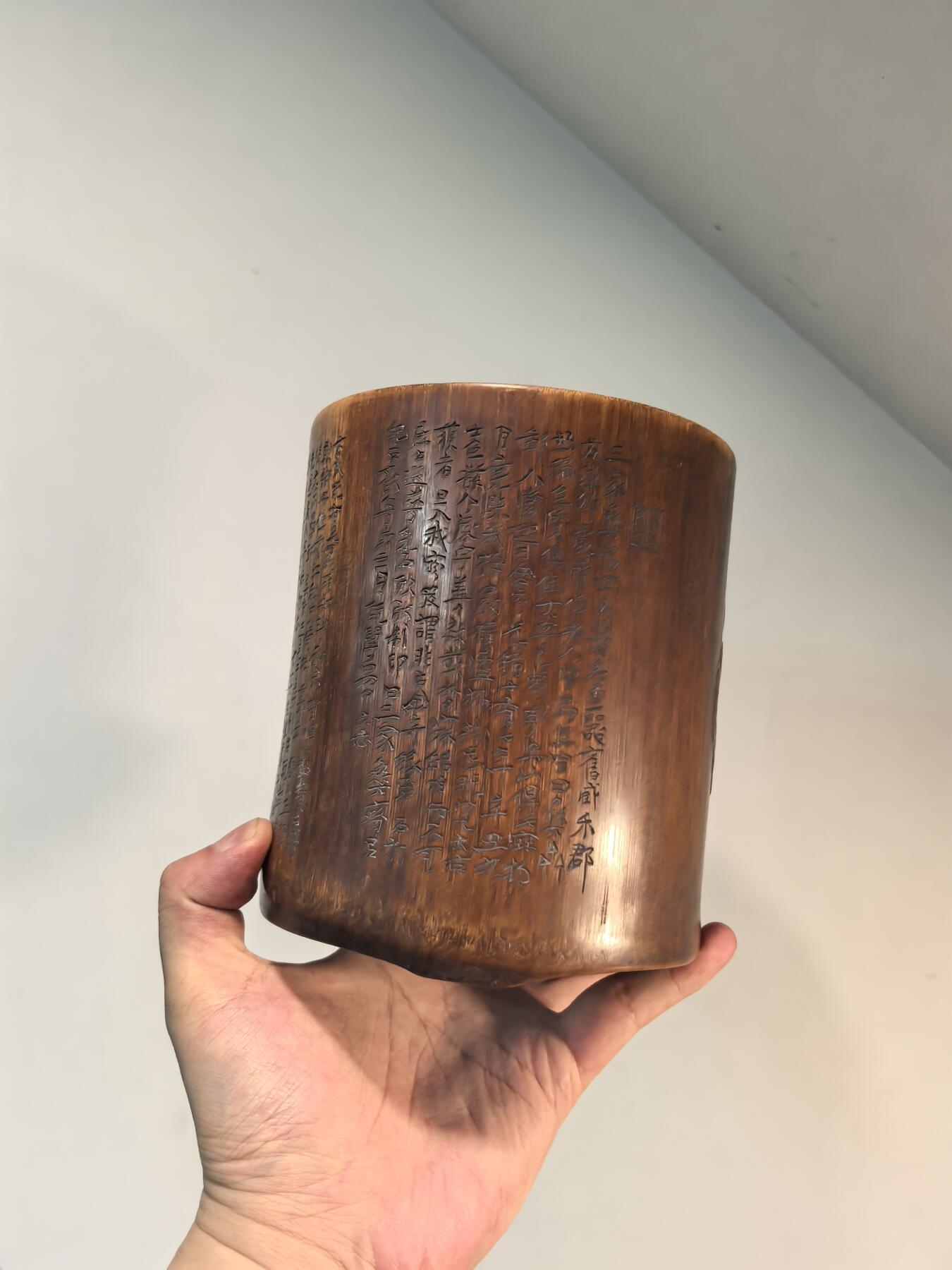 兰馨堂古玩杂项专场 笔筒名家刻竹诗文清供图竹刻笔筒 