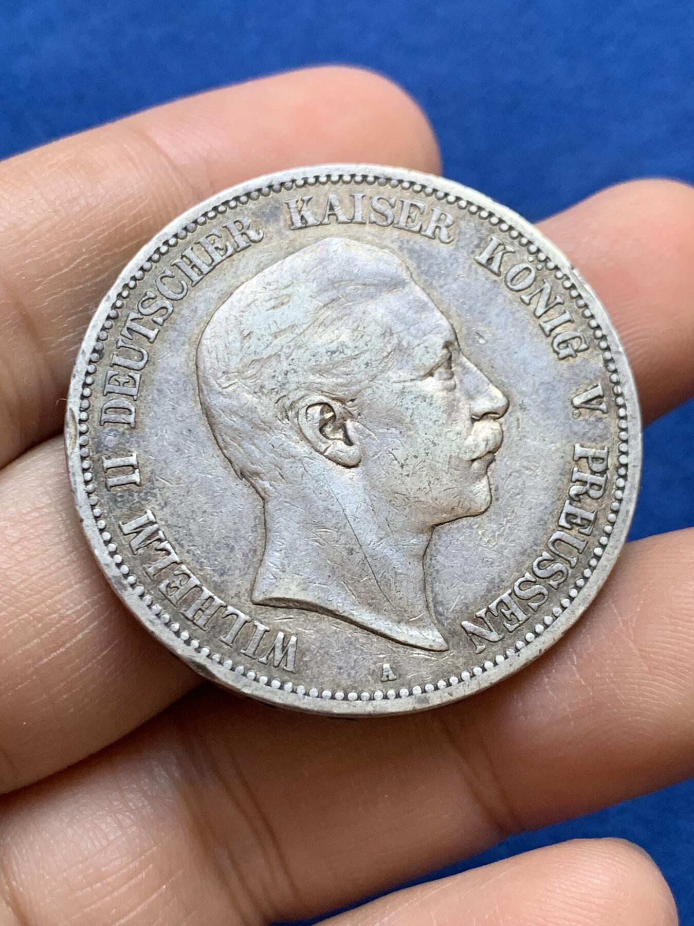 《竞宝斋》第439场 周日，周一，周二 3场连拍 （全场包邮） 德国1902年普鲁士5马克A厂 原味包浆