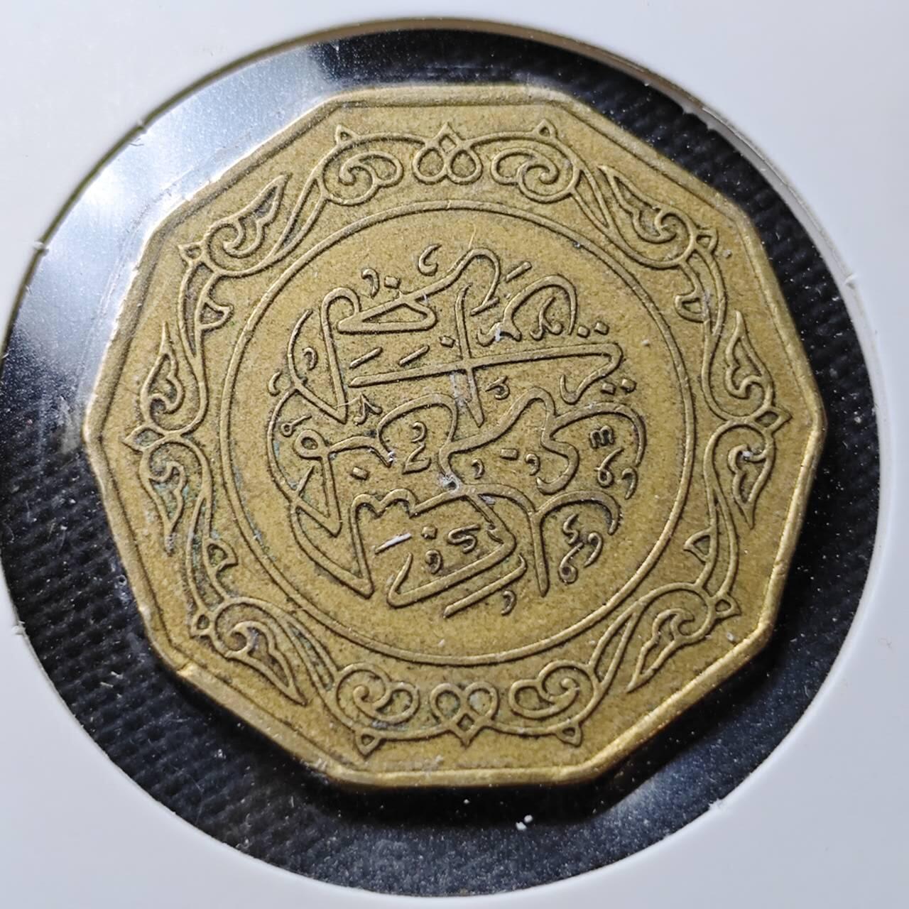 KK钱币收藏小铺  第372场  2月预留时间 周末发货