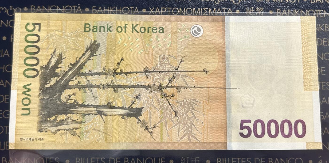 【礼羽收藏】🌏世界钱币拍卖第112期