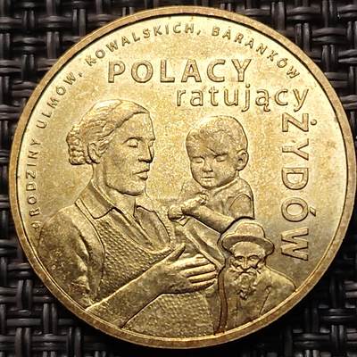 布加迪🐬～世界钱币(上海)🌾第 260 期 /  各国套币和散币 - 波兰🇵🇱 2012年 2兹罗提纪念币 波兰救助犹太人