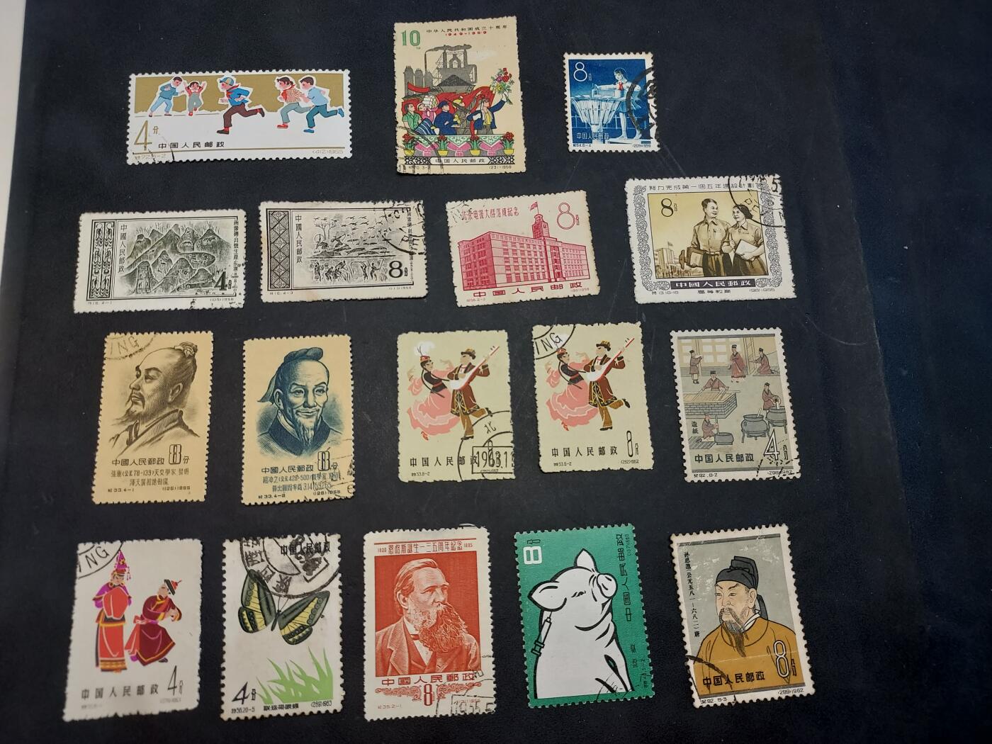 博彦收藏  TM 11月22日 8点 邮票专场