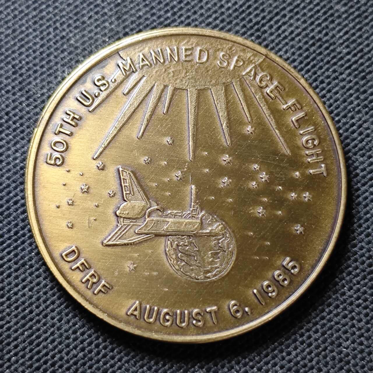 KK钱币收藏小铺  第373场  2月预留时间 周末发货   美国航天纪念纪念铜章