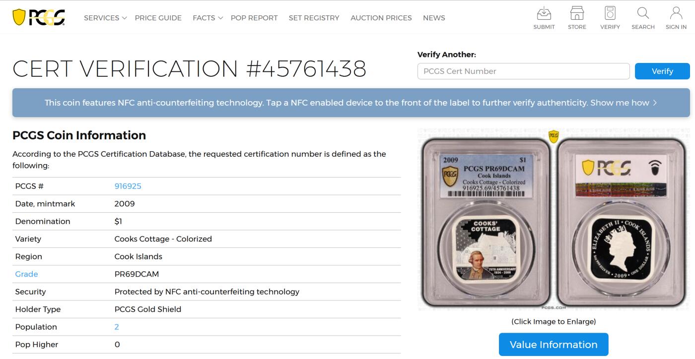 PThappally收藏第54次拍卖，英联邦地区硬币纸币 库克群岛 2009 年 1 元  31.1g  银币 PCGS PR69DCAM 