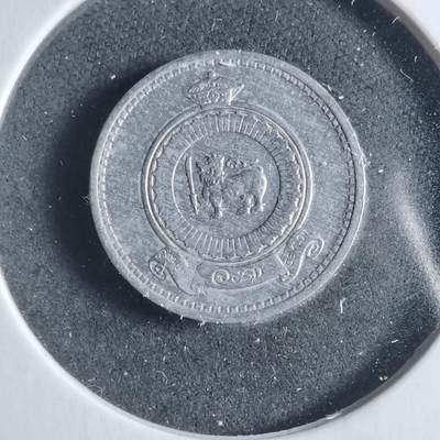 沼泽如烟--第906场 - 斯里兰卡1970年一分