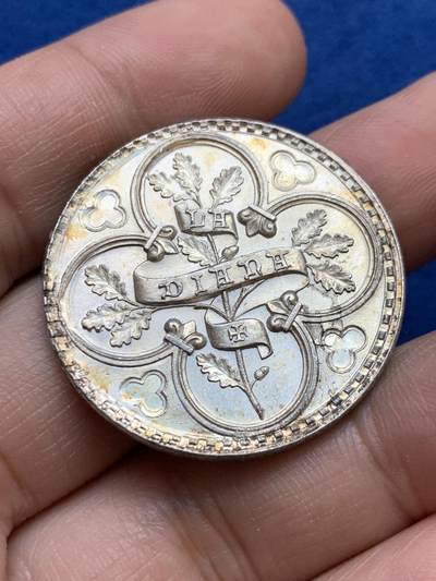 《竞宝斋》第439场 周日，周一，周二 3场连拍 （全场包邮） - 法国弗雷兹考古协会银代币 丰饶角银标 14.45克 33.6mm