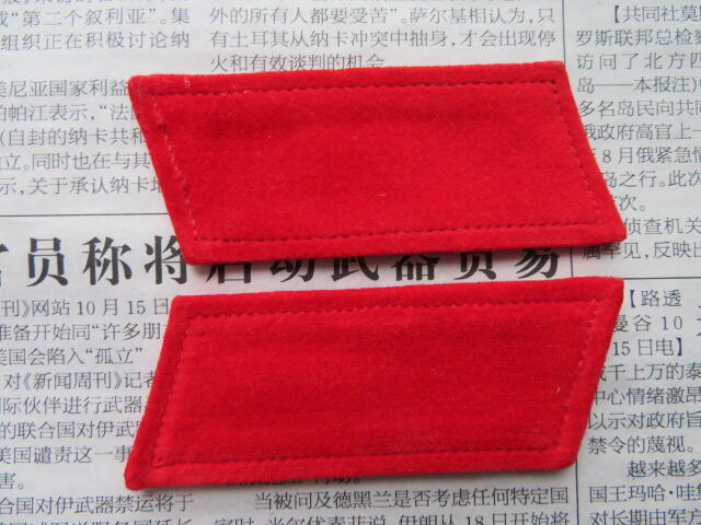 73--【全新】【有脏痕】65扎线红领章一付20220104-6