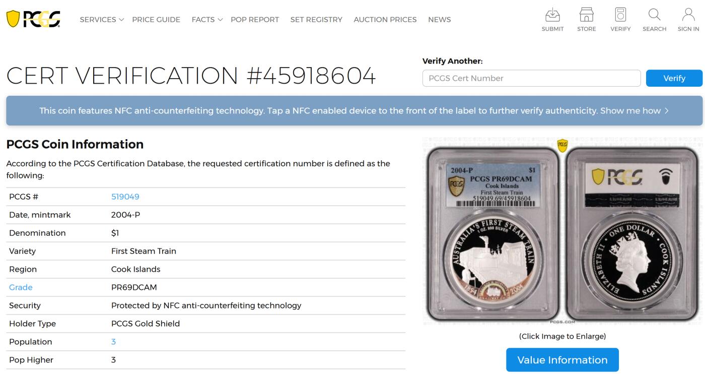 PThappally收藏第54次拍卖，英联邦地区硬币纸币 库克群岛 2004 1 元  31.1g 银币 PCGS PR69DCAM