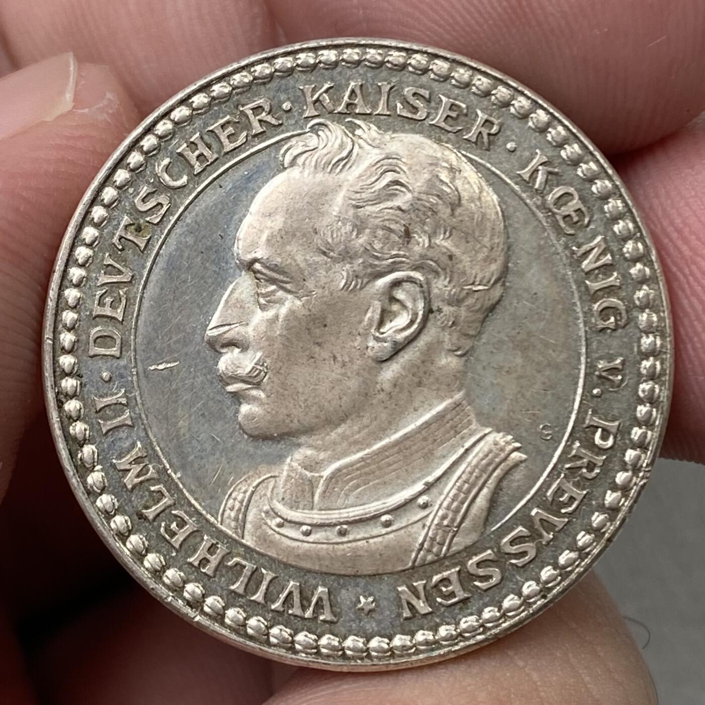 万国钱币拍卖第055期 1913年德国威廉二世2马克镀银样币 卡尔哥茨名家作品 镜面精铸 28mm 9.1g