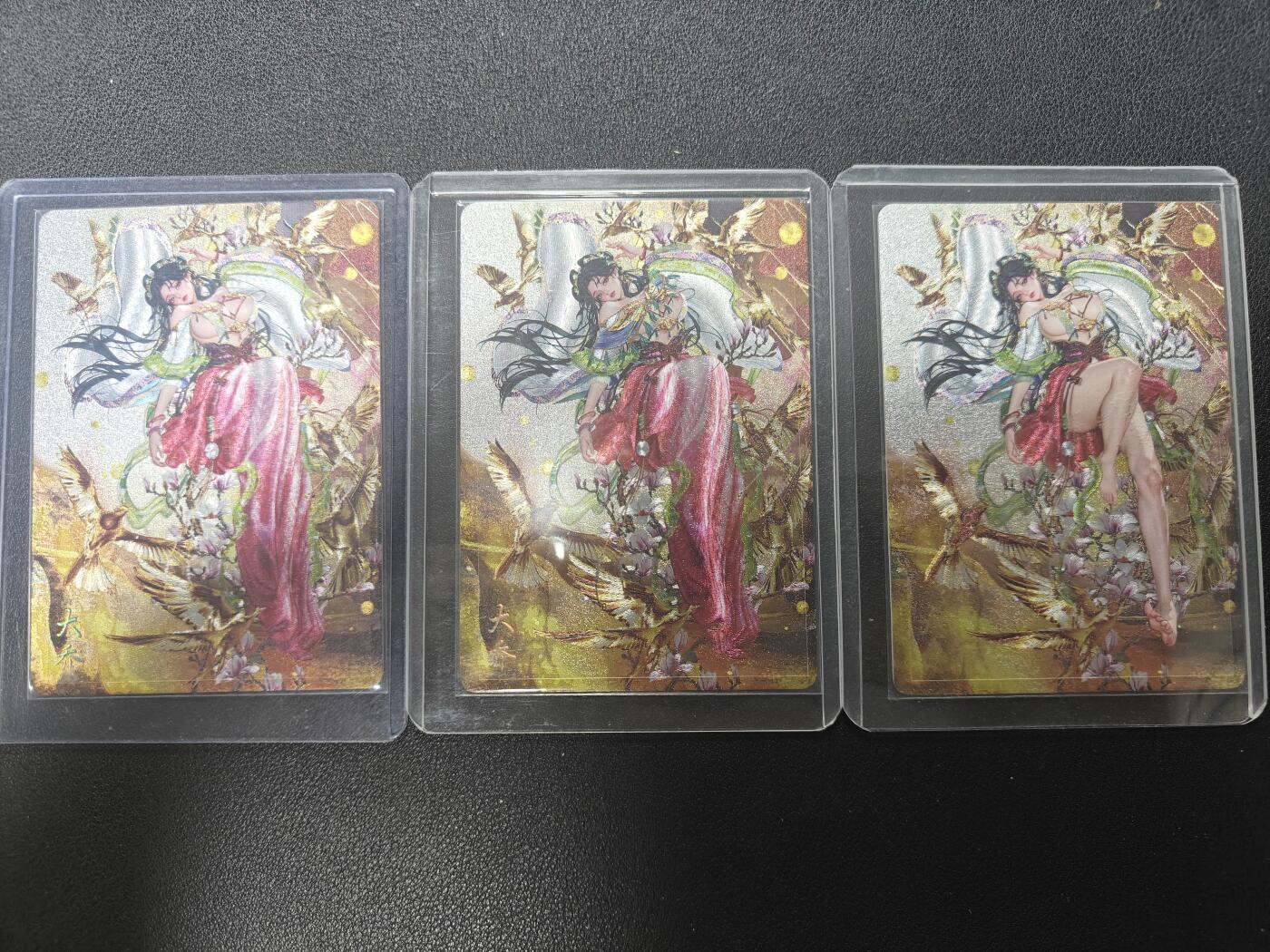 天玑星卡拍第138期《11.17周一截拍》持续收拍收评中 满赠卡需备注