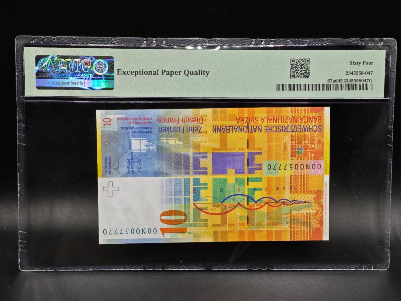 【淘币小摊】限时拍第八百拍  纸币场  满百包邮可预留两周  周一统一发货  瑞士10法郎 PMG 64