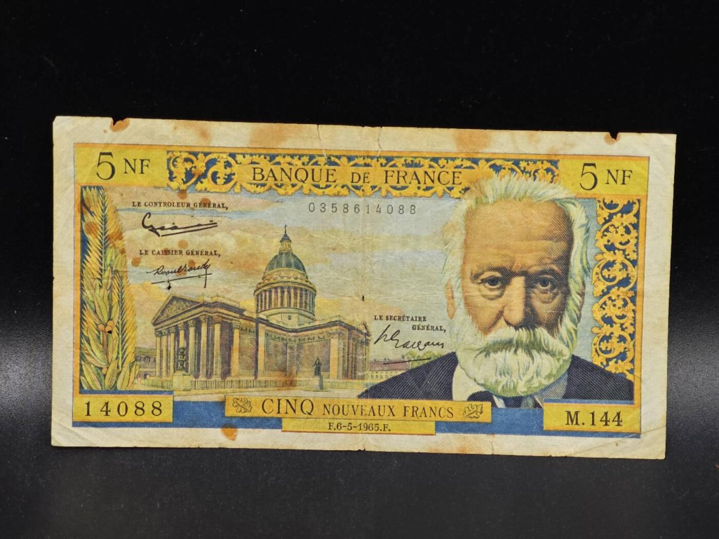 【淘币小摊】限时拍第八百拍  纸币场  满百包邮可预留两周  周一统一发货  法国1965年5法郎