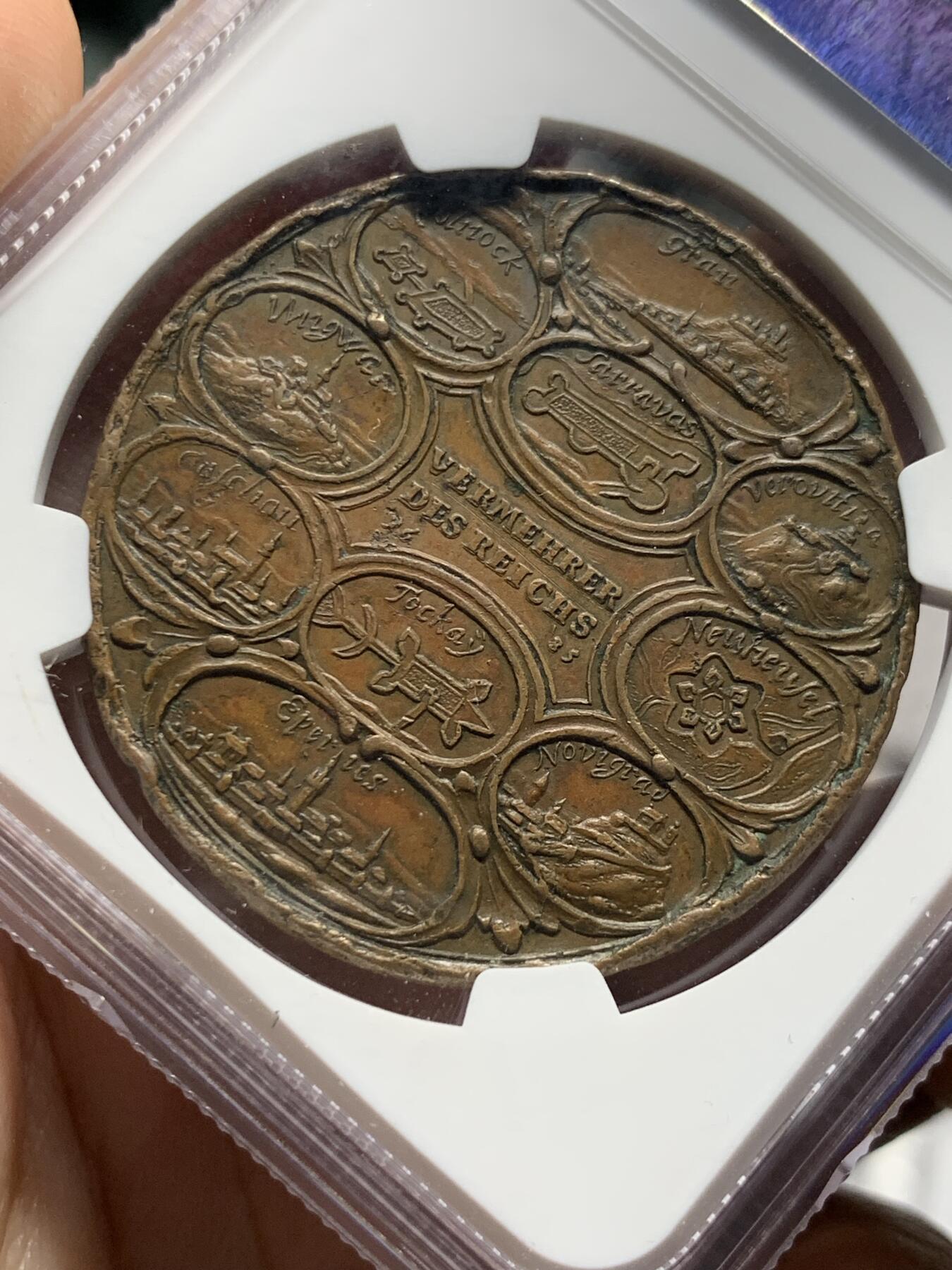 《竞宝斋》第439场 周日，周一，周二 3场连拍 （全场包邮） NGC XFD 神圣罗马帝国利奥波德一世时期1685年维也纳围城战役纪念章