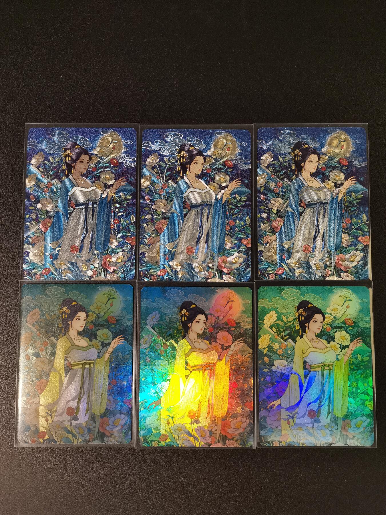 NO.15 好又多金牌大场，双11狂欢继续！每周一站式配齐，方便凑单！（周6晚8点截拍，卖家送拍0抽成！） 小花瓣 中秋节 粗闪+彩闪 三宫共6张