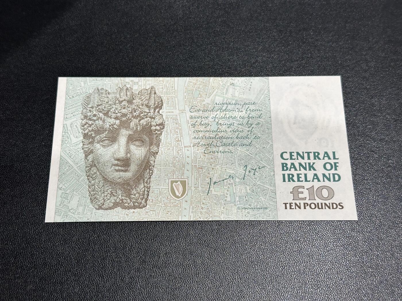 《外钞收藏家》第五百八十六期（品种丰富、精品多）（本平台长期征集拍品、欢迎藏友们联系合作） 1999年爱尔兰10镑 全新 为PMG66剪壳裸币