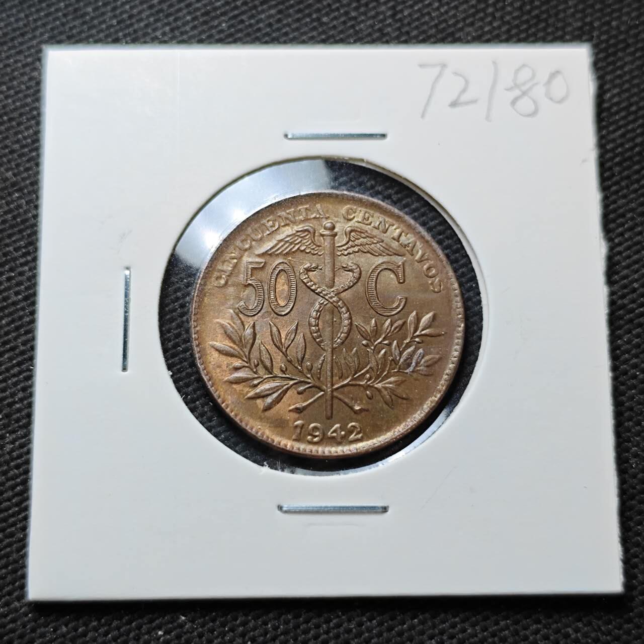 KK钱币收藏小铺  第372场  2月预留时间 周末发货  1942玻利维亚50分铜币 好品