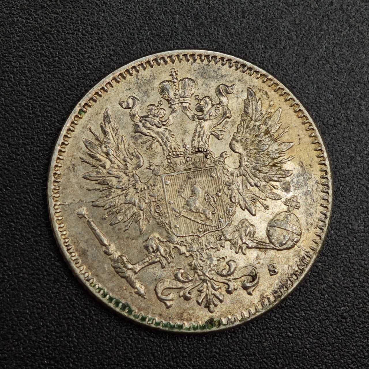 【淘币小摊】实时拍第七百九十九拍   银币套币场   满百包邮可预留二周 每周一统一发货  