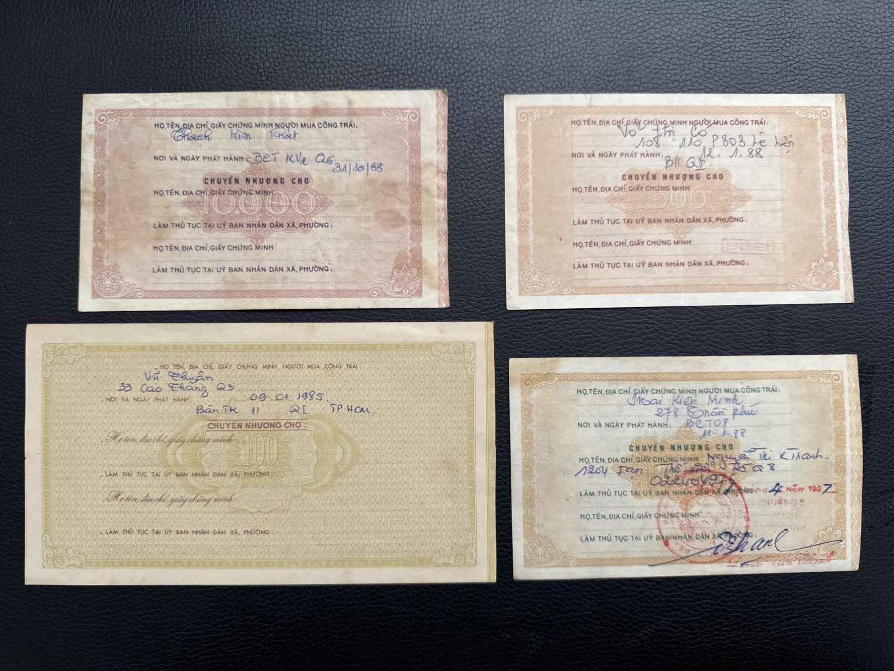 桂P钱币文化工作室拍卖第四十五期