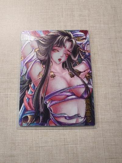 卡牌实验室开始第四次实验 - 【尾编】【亲签20/20】【裸卡】【太乙】黄泉篇2