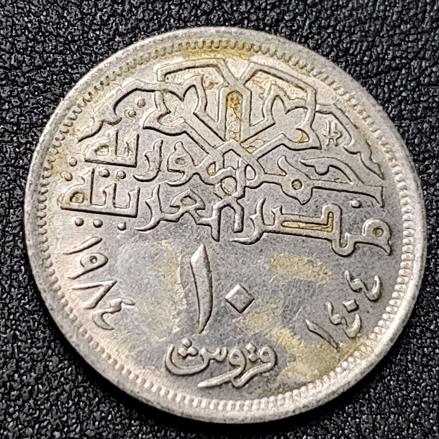 泉币菌-第130场-精品福利场 。