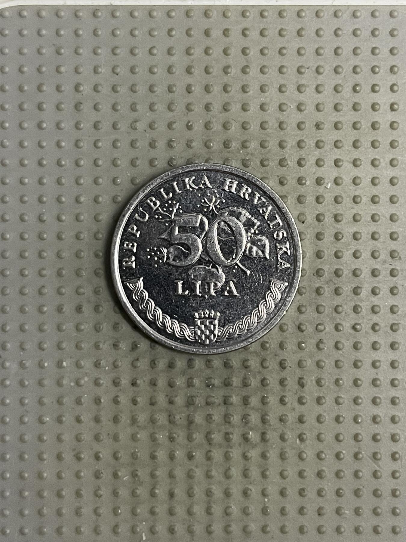 2025年第120场各国散币拍卖（总第120场） 克罗地亚1995年50利帕